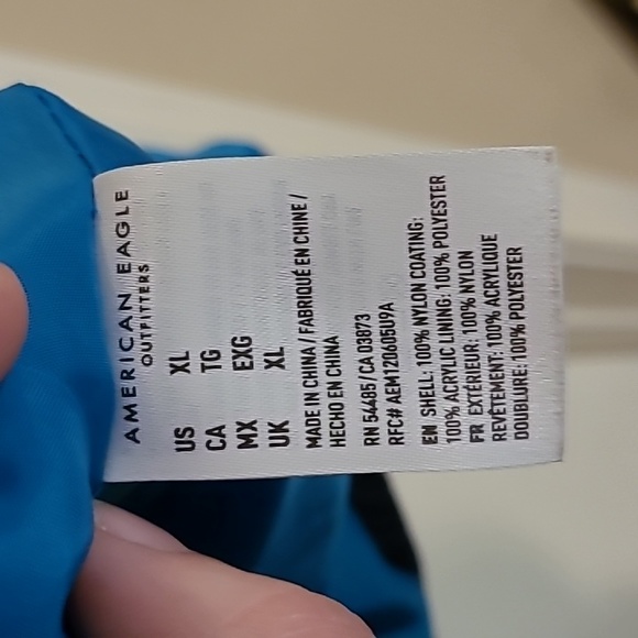 Wind breaker - Picture 3 of 3